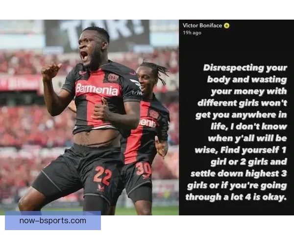 勒沃库森前锋博尼法斯随尼日利亚集训时腹股沟重伤情况报道