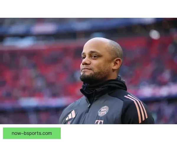 孔帕尼接手拜仁后带队崛起 打造全新战术体系引领德甲革新