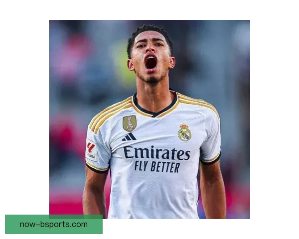 贝林厄姆因抗议裁判遭禁赛两场 皇马核心球员面临重要挑战