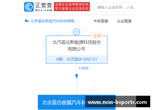 B体育阿尔法-卡巴联手知名学府推出网络安全培训课程，普及安全意识